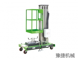 米兰体育在线登录_米兰体育（中国）
机械设备浅析高空作业设备的发展