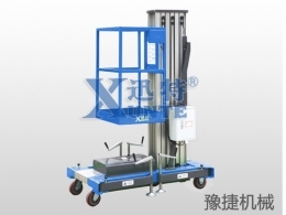 米兰体育在线登录_米兰体育（中国）
机械提醒：高空作业平台该如何维修保养
