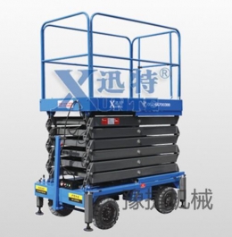 米兰体育在线登录_米兰体育（中国）
机械简述高空作业车比其他设备越来越受欢迎