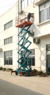 米兰体育在线登录_米兰体育（中国）
机械提醒：夏季高空作业平台使用注意事项